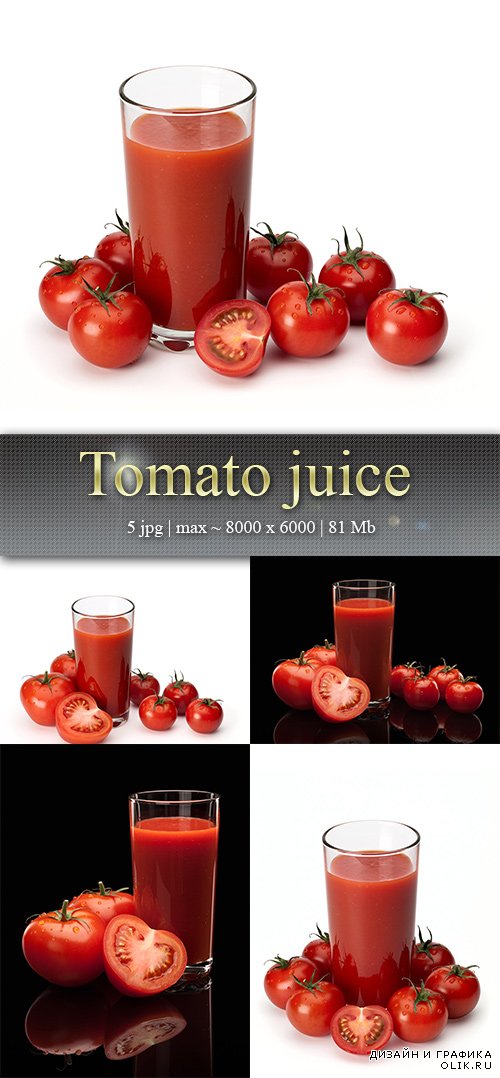 Томатный сок - Tomato juice