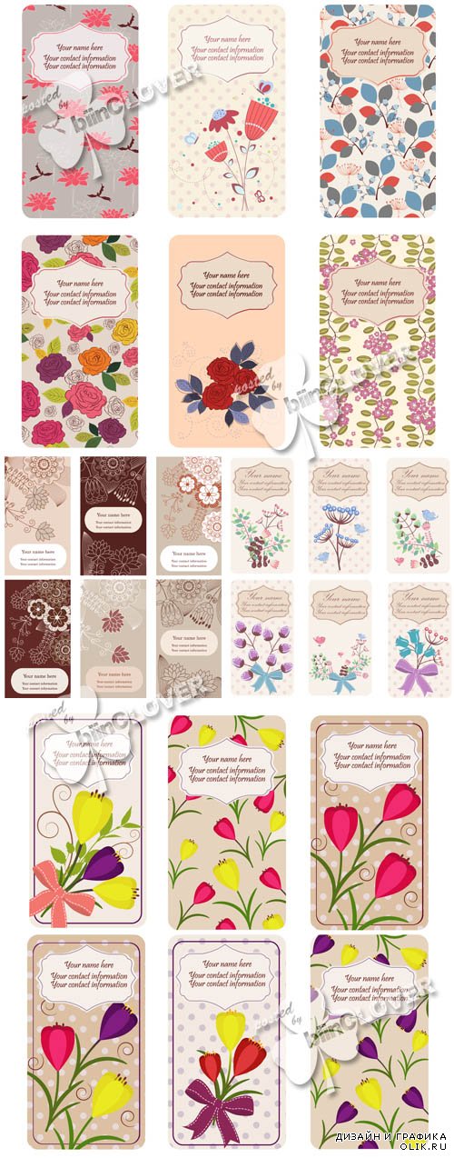 Gentle floral business cards 0591