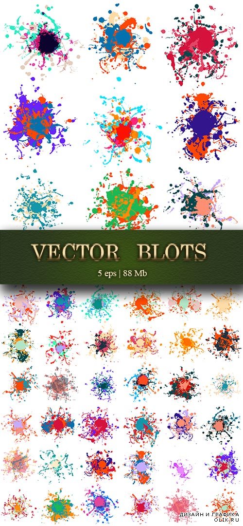 Bright vector blots - Яркие векторные кляксы