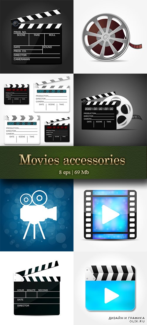 Set icons cinematography, cinema - Векторный набор кинетографических картинок