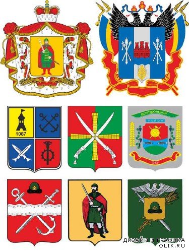Гербы и флаги: Ростовская область , Рязанская область  (Российская Федерация) вектор