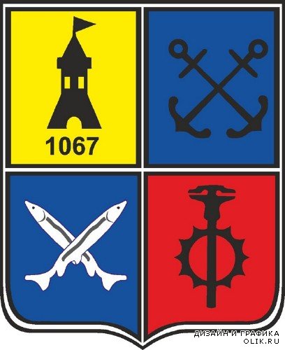 Гербы и флаги: Ростовская область , Рязанская область  (Российская Федерация) вектор