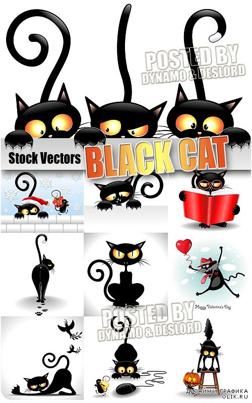 Черные кошки - Векторный клипарт