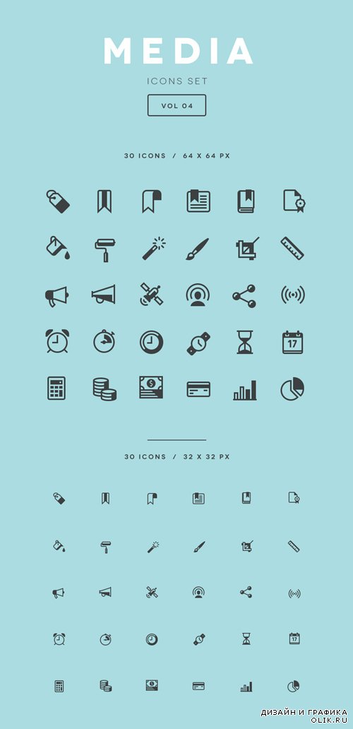 Vector and PSD - Media Icons Set Vol 4