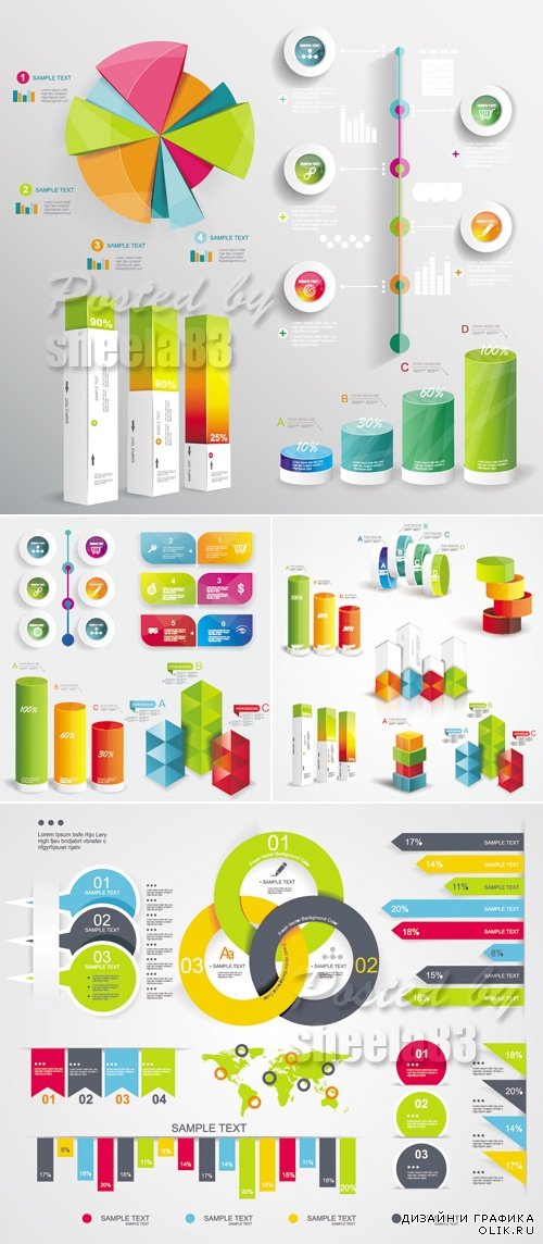 Infographic Elements Vector