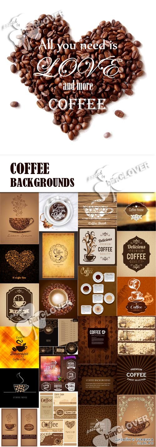 Coffee backgrounds 0595