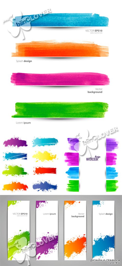 Watercolor banners set 0596