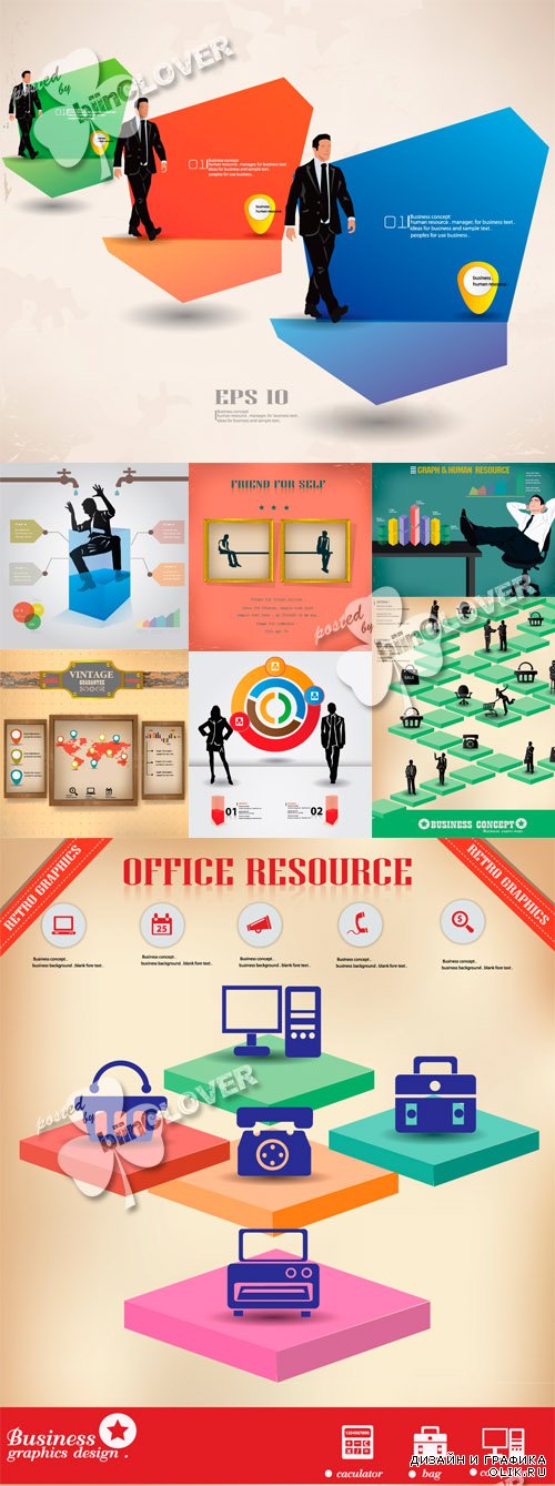 Business infographics design 0596