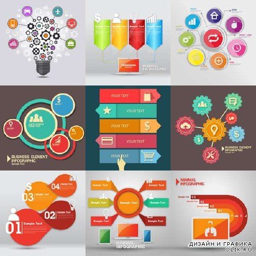 Коллекция векторной инфографики на тему маркетинга и бизнеса