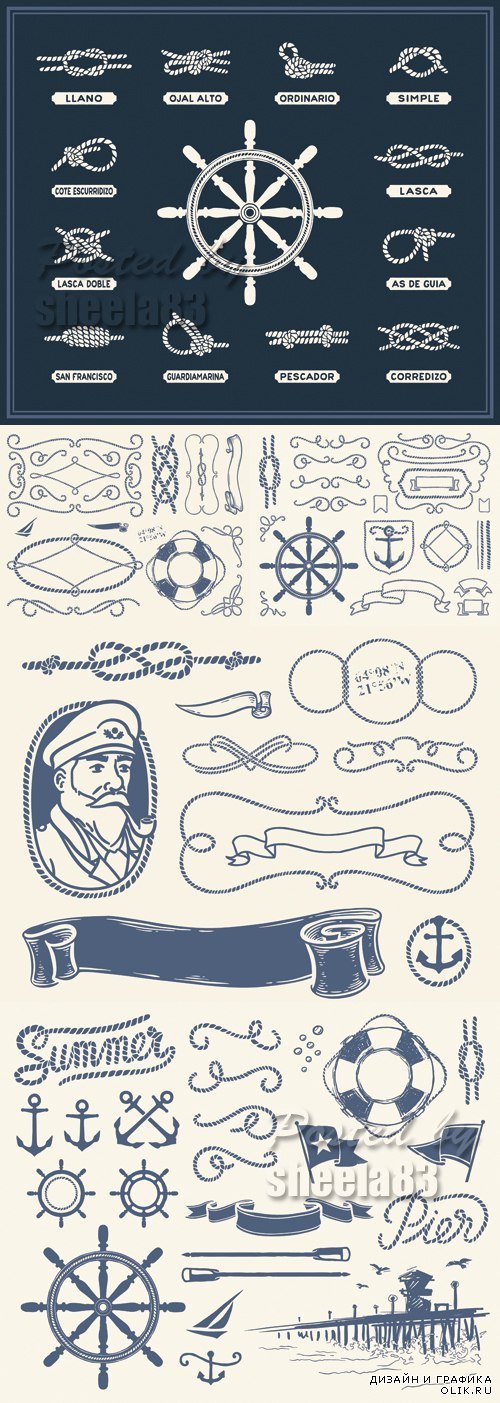 Nautical Design Elements Vector