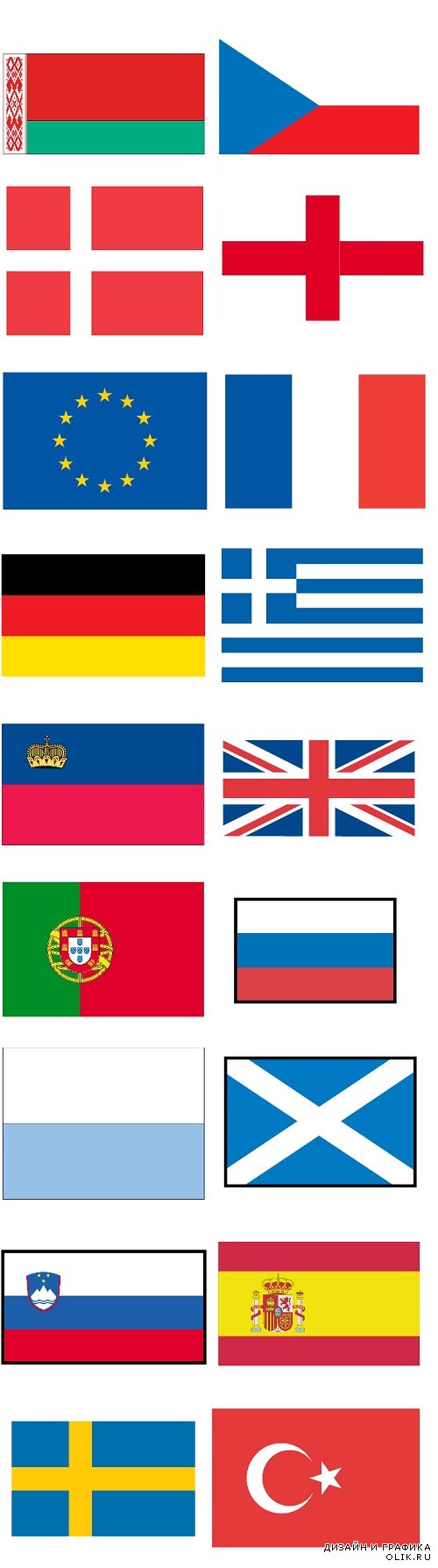 Europe Flags Country