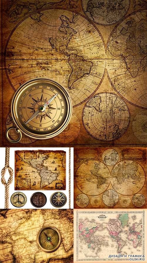 Старинные географические карты, канат и компас