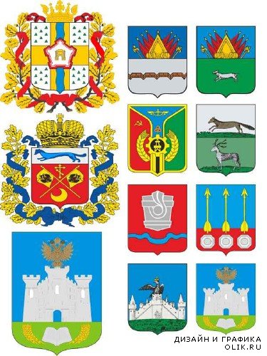 Гербы и флаги: Омская область, Оренбургская область, Орловская область  (Российская Федерация) вектор