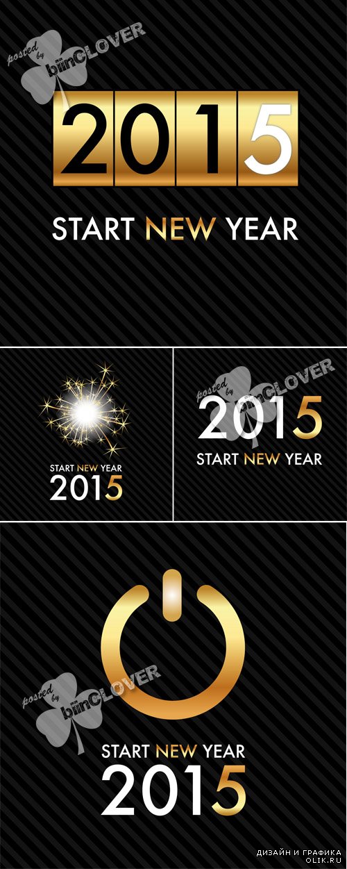 New Year 2015 cards 0598