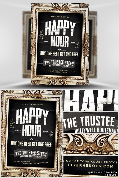 Flyer Template PSD - Framed Happy Hour