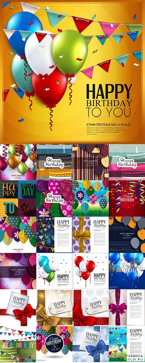 Festive backgrounds, banners, cards and ribbons birthday