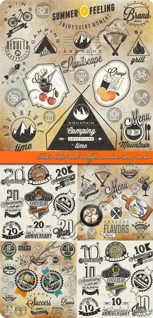 Ретро наклейки и значки юбилей | Retro label and badges anniversary vector