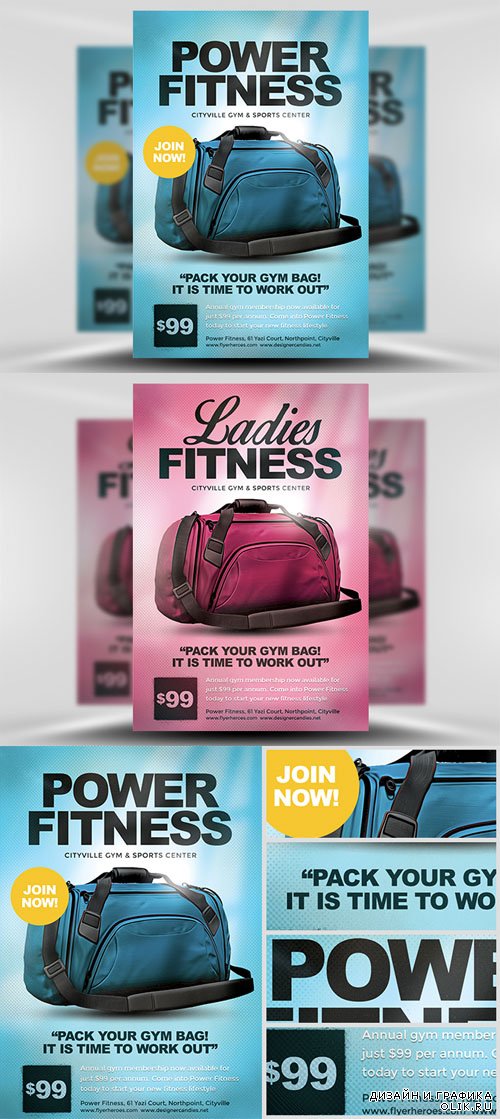 Flyer Template - Gym