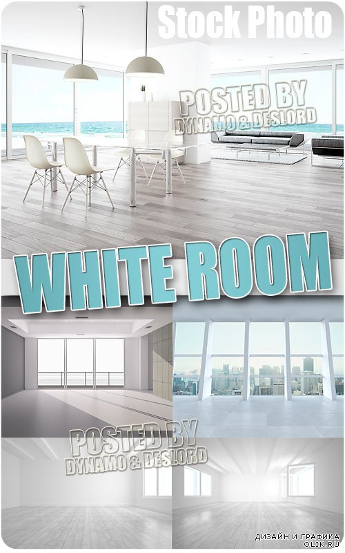 Белая комната - Растровый клипарт