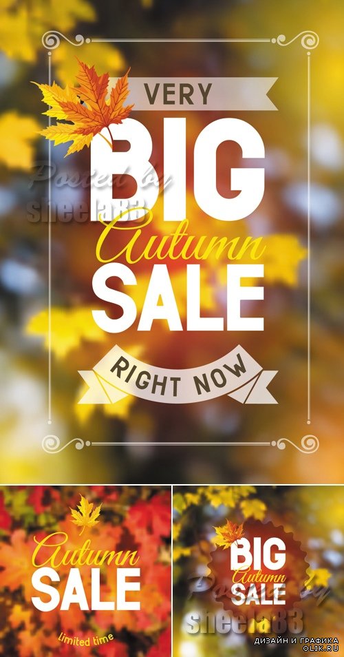 Big Autumn Sale Vector
