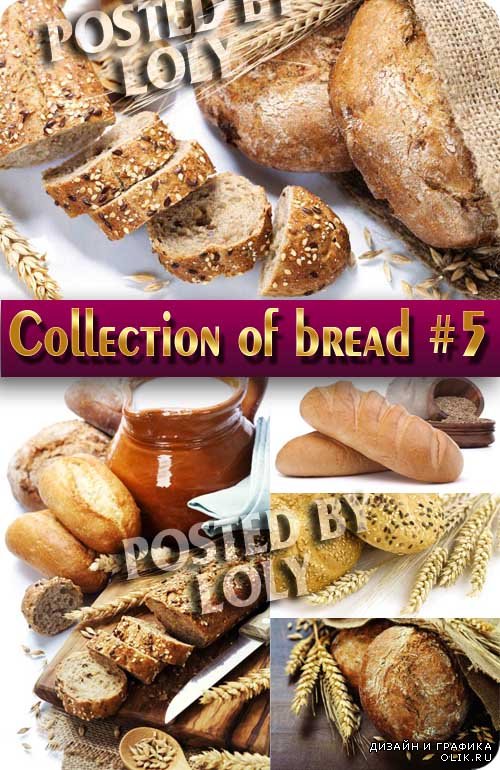 Еда. Мега коллекция. Хлеб и пшеница #5 - Растровый клипарт