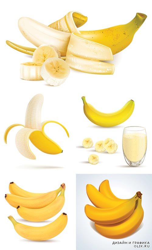 Векторный клипарт - Бананы