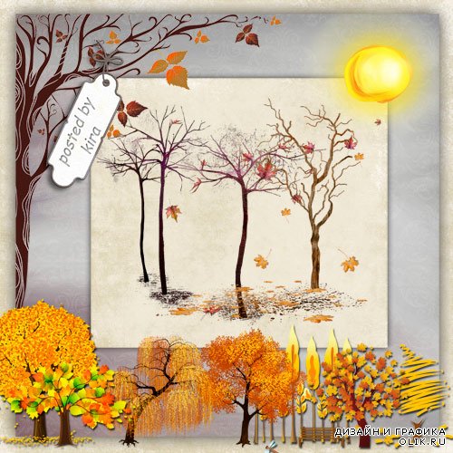 Клипарт - Осенние деревья на прозрачном фоне