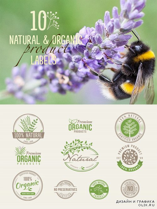 Vector Set - 10 Natural Organic Product Labels