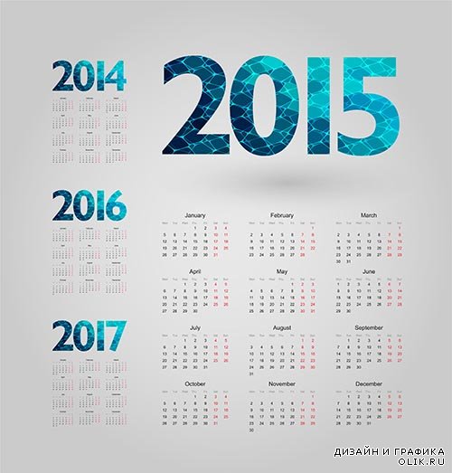 Календари на 2015 в векторе