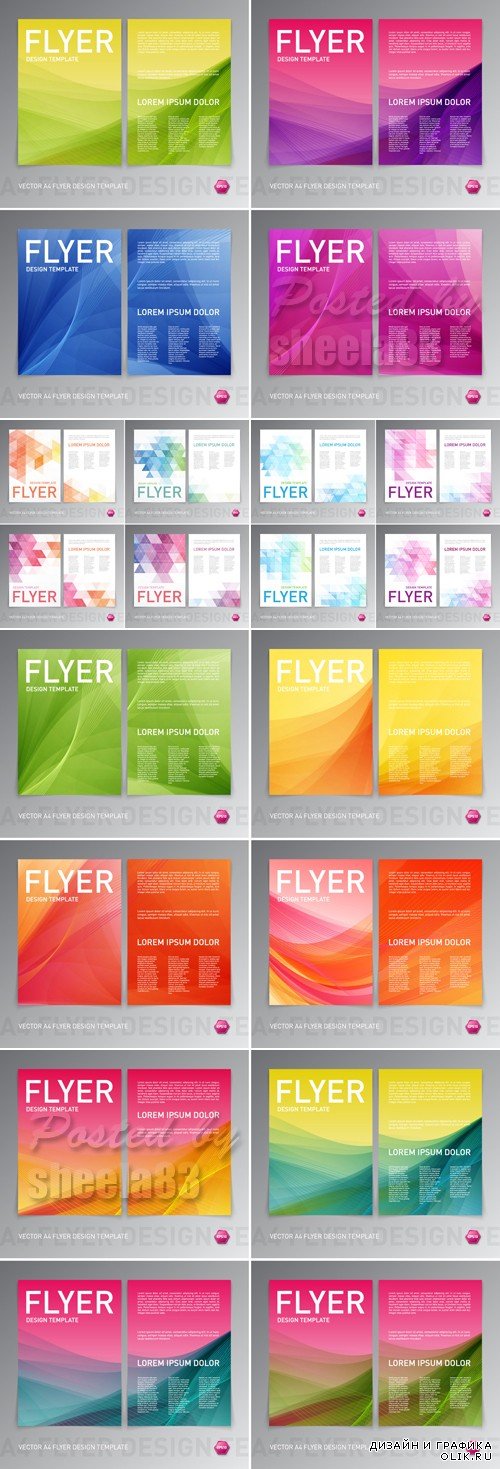 Abstract Color Flyers Vector