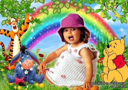 Рамка для детской фотографии - Веселая радуга от VARENICH
