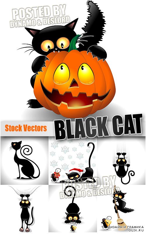 Черный кот 2 - Векторный клипарт
