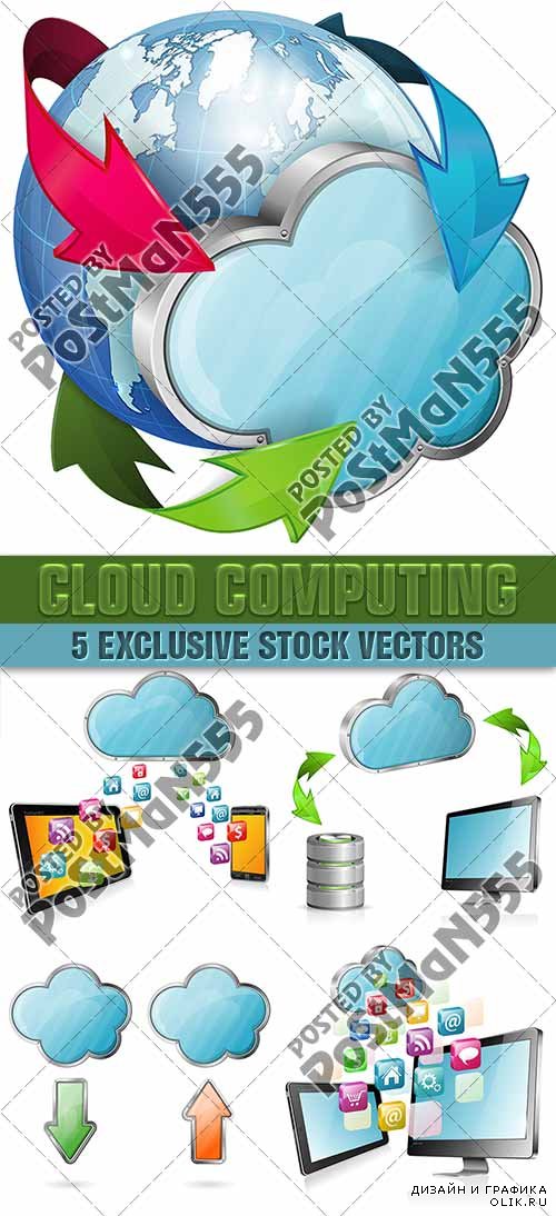 Облачные вычисления, бизнес | Cloud Computing, business 4, вектор