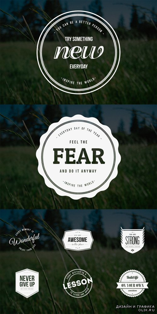 Vector and PSD Vintage Logos and Badges Quote Style