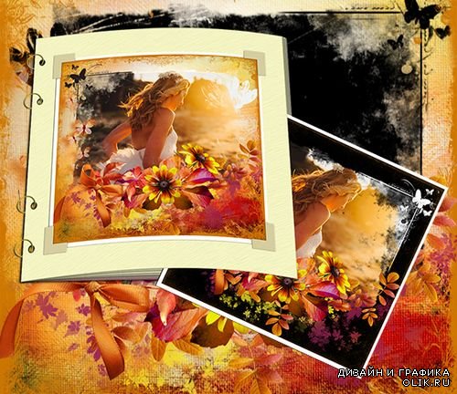 Осень - романтическая рамка для фото