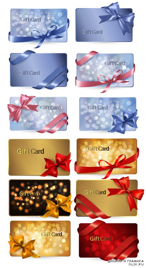 Gift cards vector