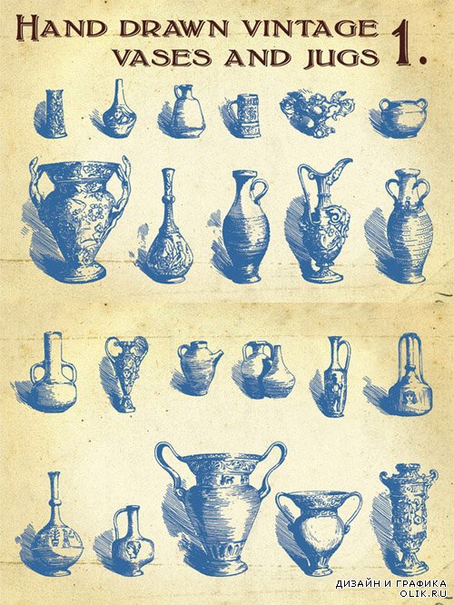 Hand Drawn Vintage Vases and Jugs Vector Set 1