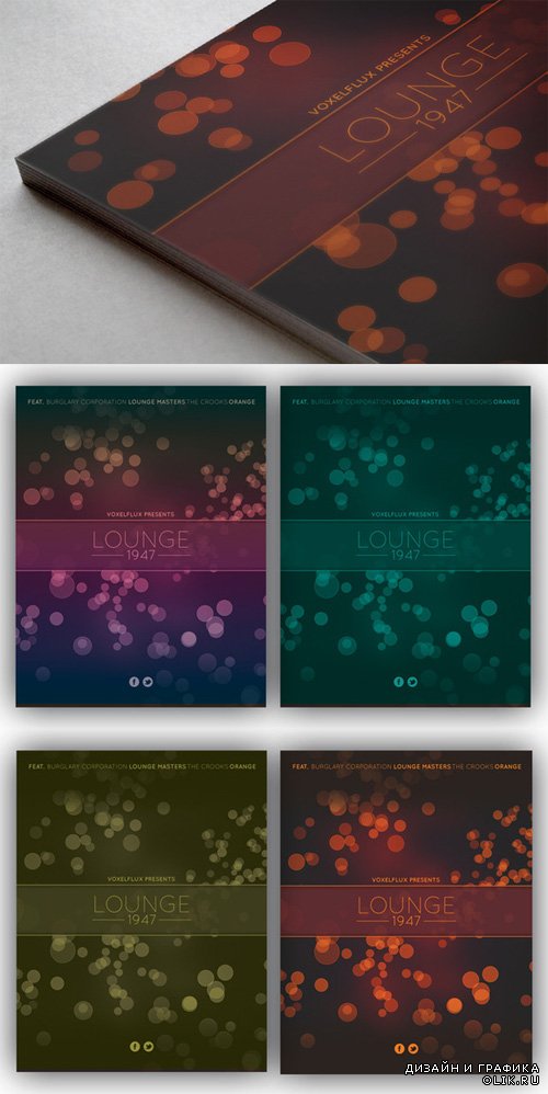 Flyer Template PSD - Lounge Event