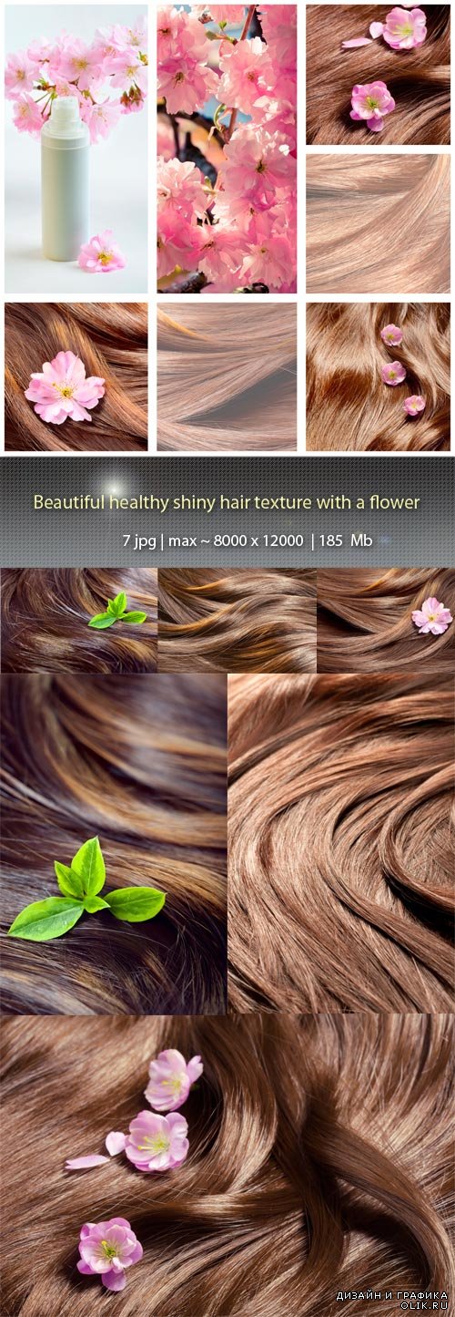 Красивые здоровые волосы с цветами (текстуры)  - Beautiful healthy shiny hair texture with а flower
