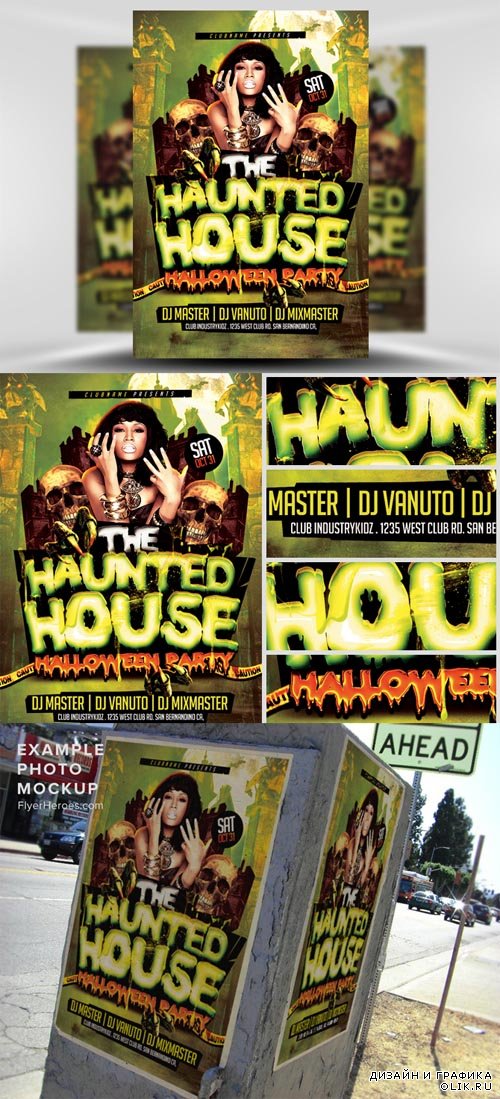 Haunted House Halloween Flyer Template