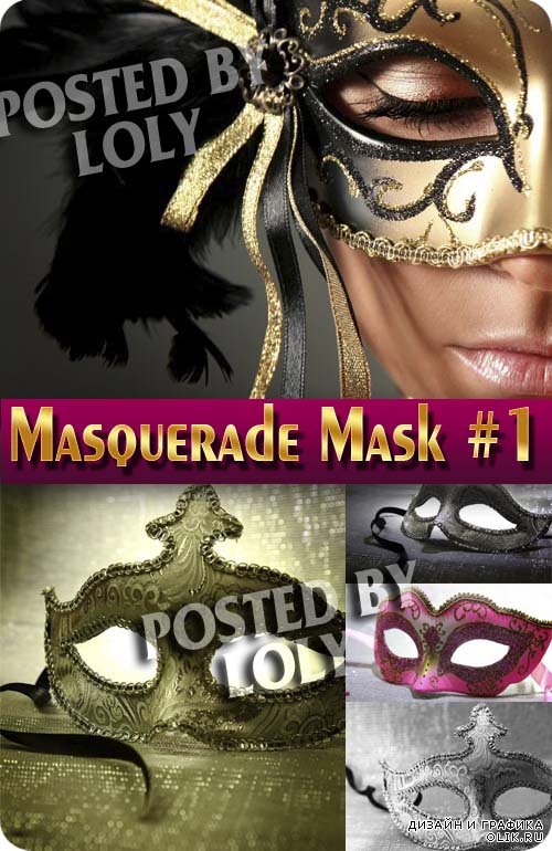 Маскарадные маски #1 - Растровый клипарт
