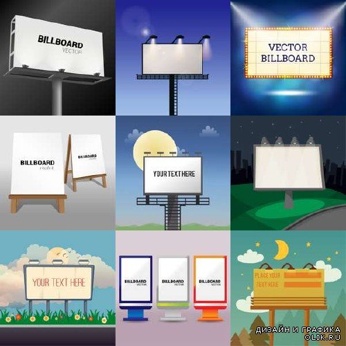 Сборник билбордов и рекламных табло в векторе