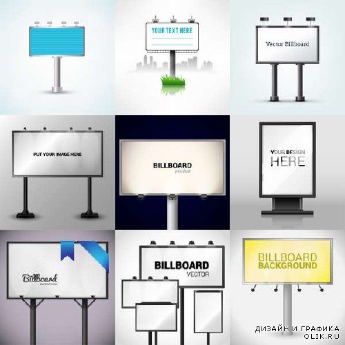 Сборник билбордов и рекламных табло в векторе