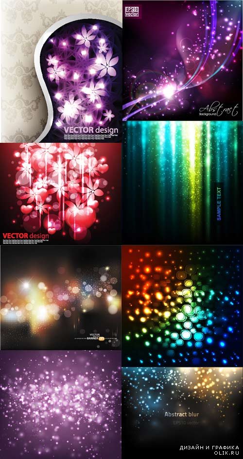 Abstract glowing vector backgrounds