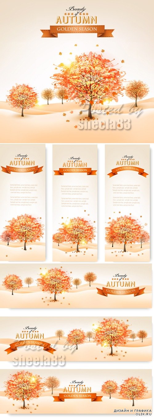 Autumn Banners Vector