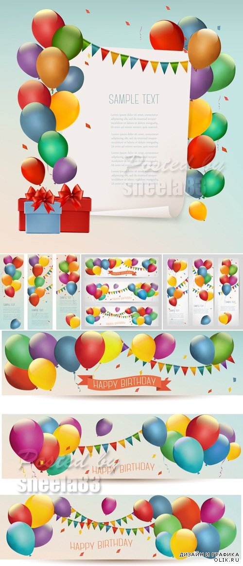 Festive Color Balloons Vector 2