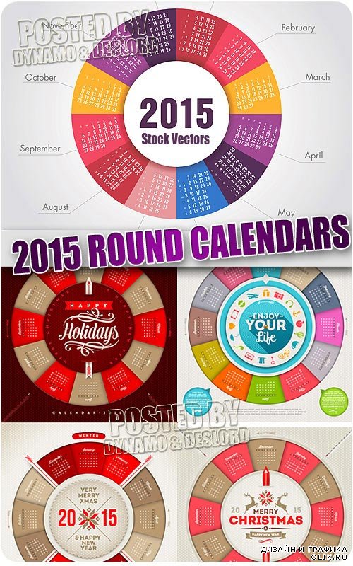 Круглые календари на 2015 год - Векторный клипарт