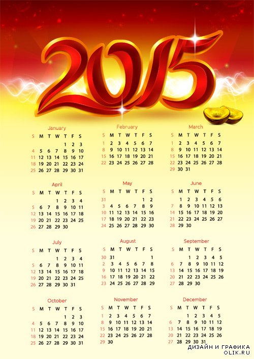 Calendar 2015 PSD