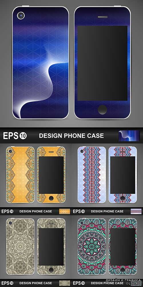 Векторный клипарт - Дизайны чехлов для телефонов