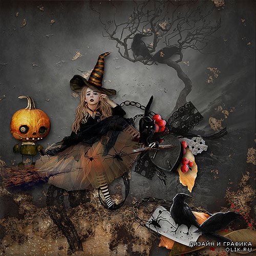 Скрап-набор Steampumpkin - Хэллоуин В Стиле Стимпанк